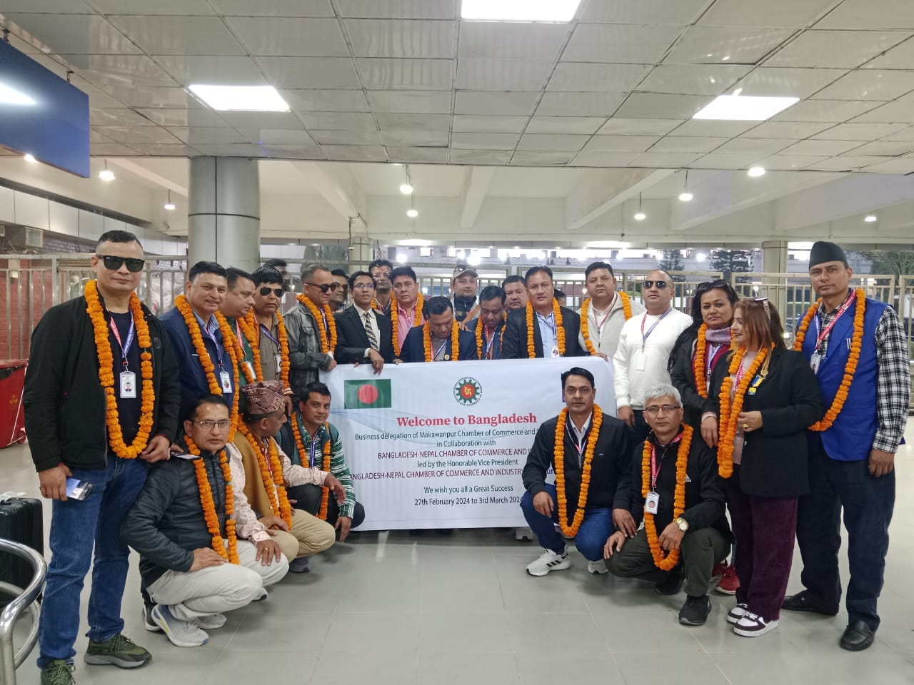 BNCCI Meeting
