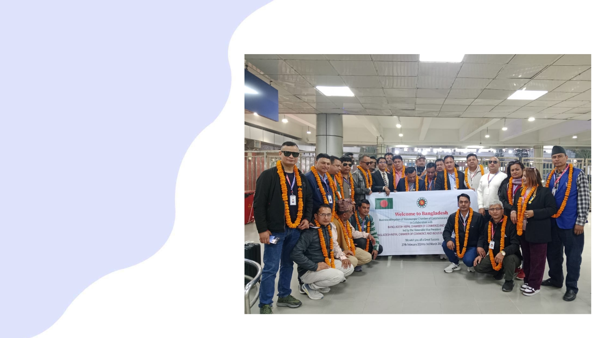 BNCCI — Bangladesh Nepal Business