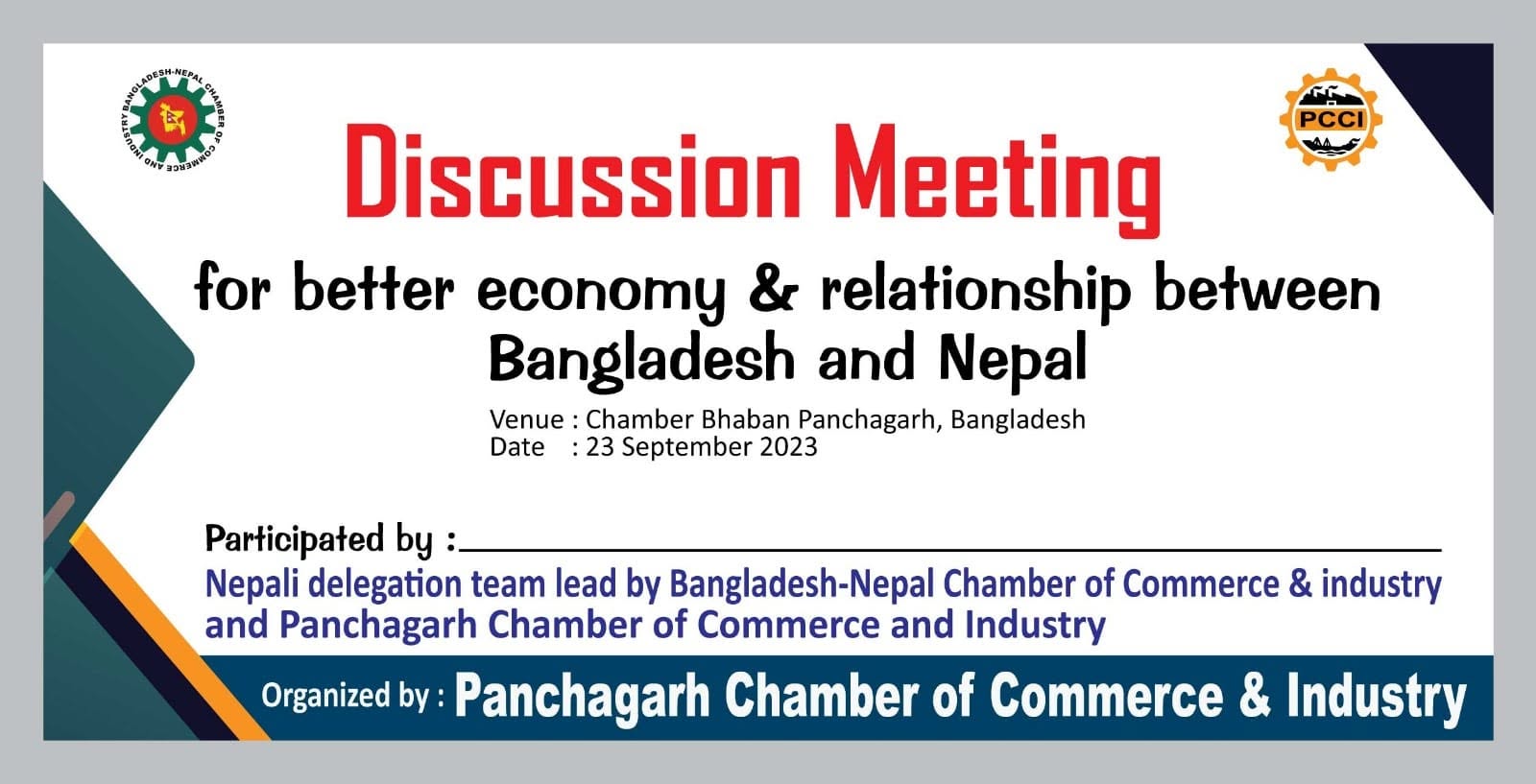 Agro delegation from nepal visits banglabandha land port by BNCCI