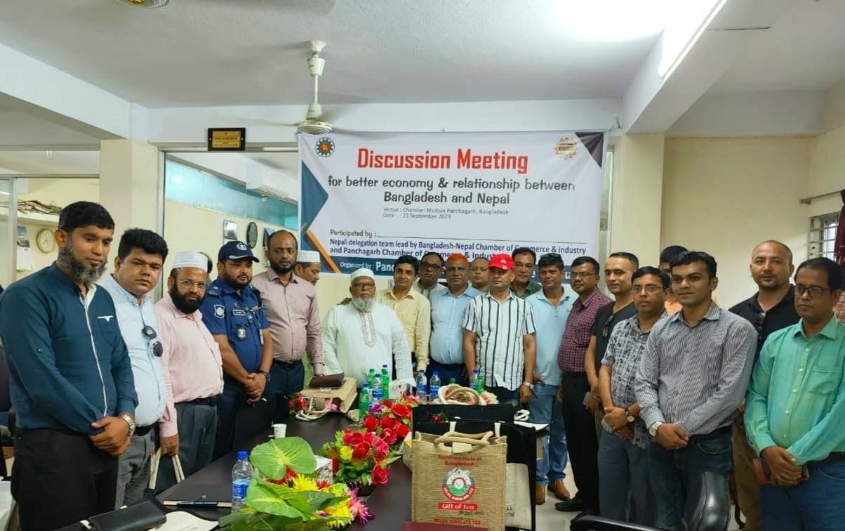 Agro delegation from nepal visits banglabandha land port by BNCCI